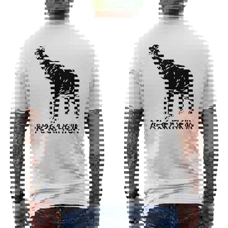 パラケラテリウム 絶滅動物 サイ 古生物学 メンズTシャツ バックプリント