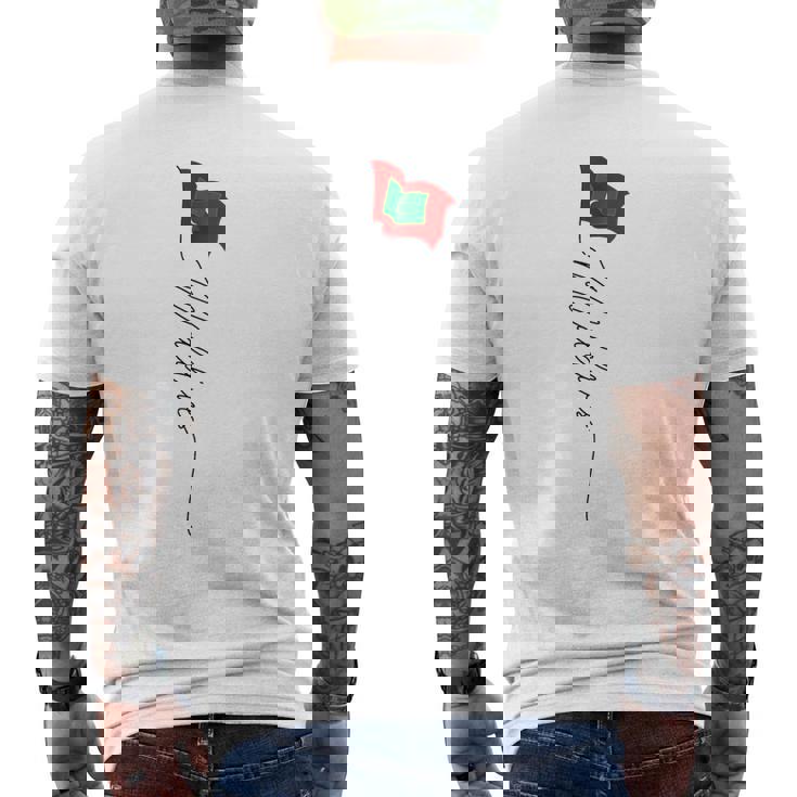 モルディブ、モルディブの国旗 男性 モルディブの国旗 愛国的 メンズTシャツ バックプリント