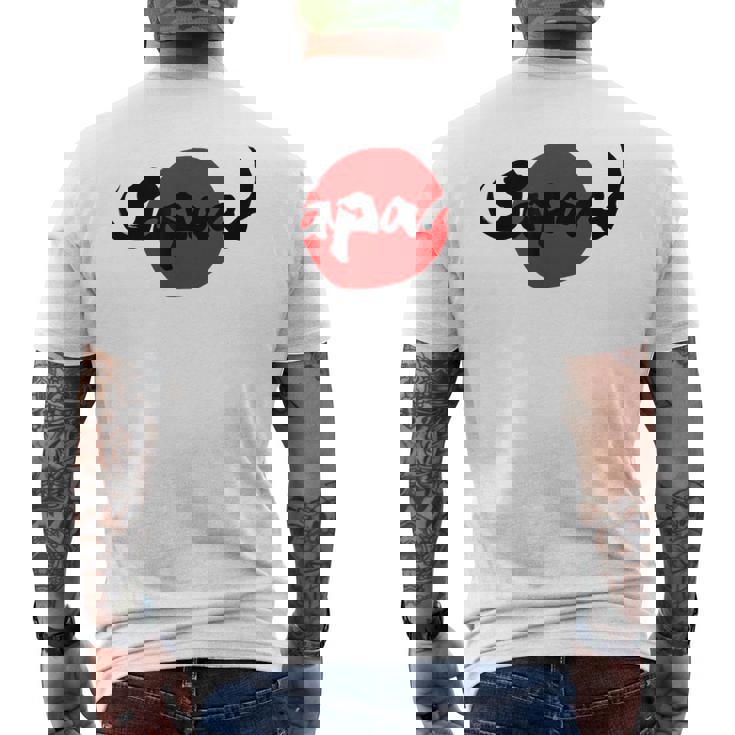 ロック パンク バンド 日本 ジャパン 日の丸 和柄 サッカー スポーツ 書 筆文字 サムライ 侍 国旗Japan メンズTシャツ バックプリント