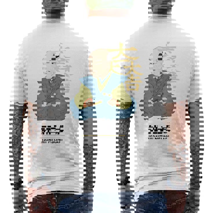 偉人シリーズ_石田三成 メンズTシャツ バックプリント