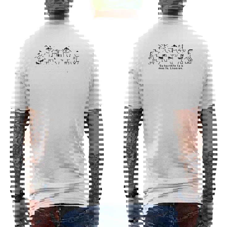 力士の型、人生の道 相撲 力士 相撲に型あり、人生に道あり メンズTシャツ バックプリント