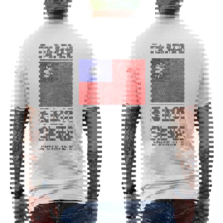 台湾は中国ではありません、反中国共産党、西近平 メンズTシャツ バックプリント