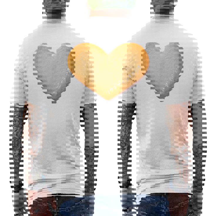 大きなハートのクッキー メンズTシャツ バックプリント