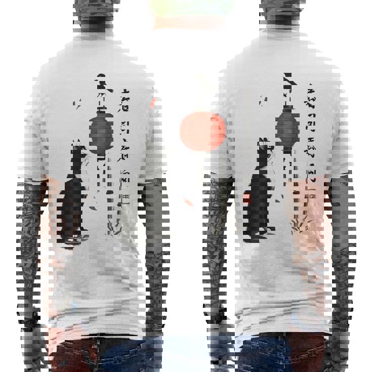 日本の自然美術 メンズTシャツ バックプリント