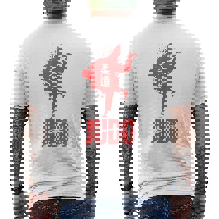 柔道着のクールな柔道tシャツ。 メンズTシャツ バックプリント