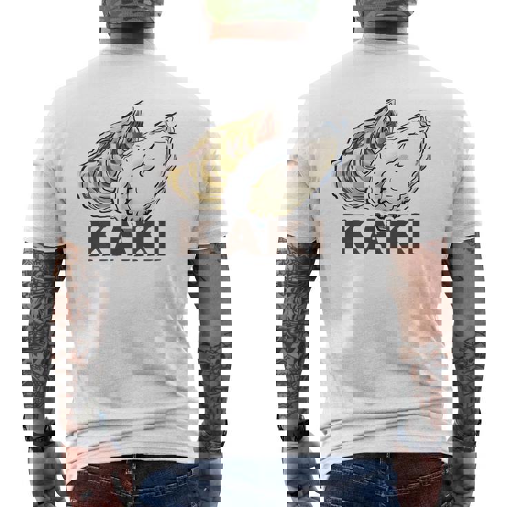 牡蠣 かき カキ Kaki ローマ字 シーフード イラスト 牡蠣好き シーフード好きea Food Oyster メンズTシャツ バックプリント