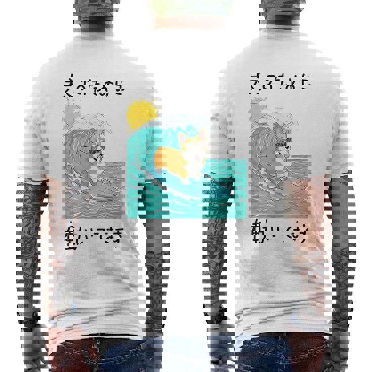 犬のために働いてます コーギー犬 わんこ メンズ 犬好き グッズ おもしろ 面白い 服 ネタ わんこ メンズTシャツ バックプリント