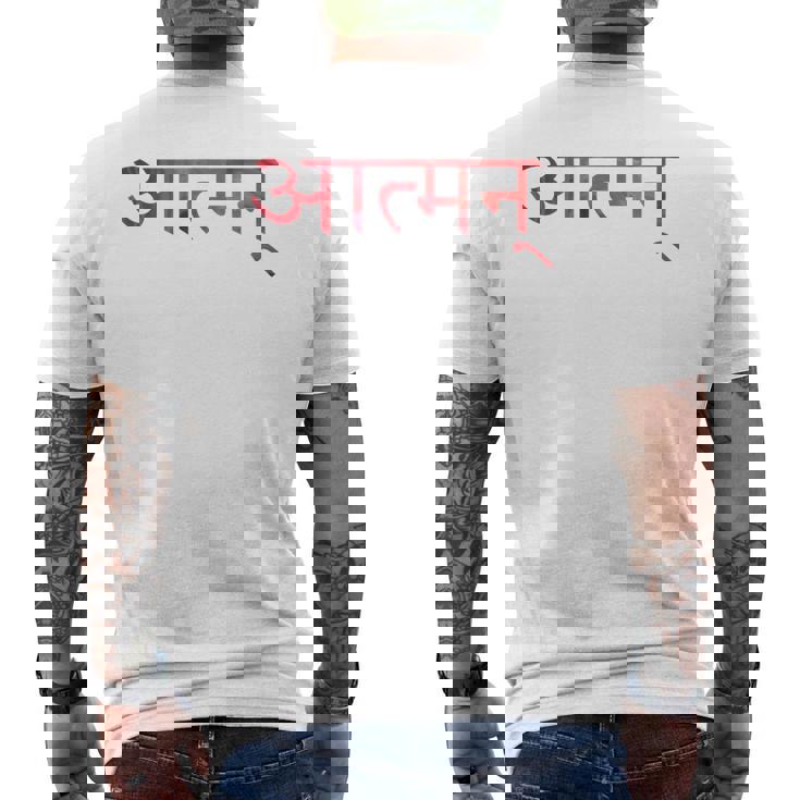 神秘的なサンスクリット語の仏教シンボル Atman メンズTシャツ バックプリント