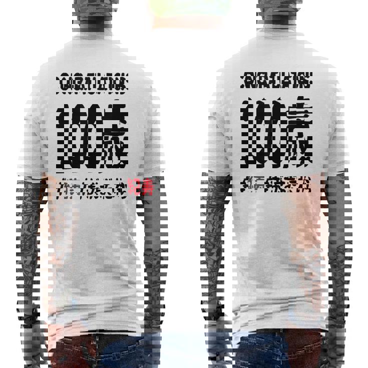 紀寿祝い １００歳 この身体１００年目 まだまだこれから 長寿祝い おもしろ 紀寿 メンズTシャツ バックプリント