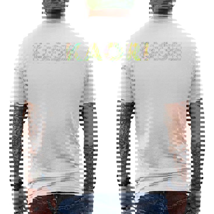 色鉛筆ネームデザインKaori メンズTシャツ バックプリント