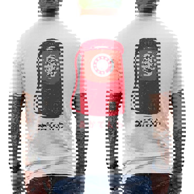 赤電話 赤公衆電話 昭和 レトロ 昭和家電 昭和風 イラスト シンプル おもしろ かわいい メンズTシャツ バックプリント