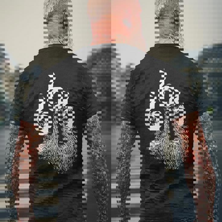 666 野獣のマークにぶら下がっているナマケモノ 面白いサタンシャツ メンズTシャツ バックプリント 高齢者への贈り物