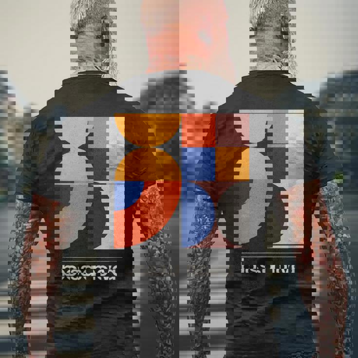 Bossa Nova ブラジル ジャズミュージック ヴィンテージモダンデザインtシャツ メンズTシャツ バックプリント 高齢者への贈り物