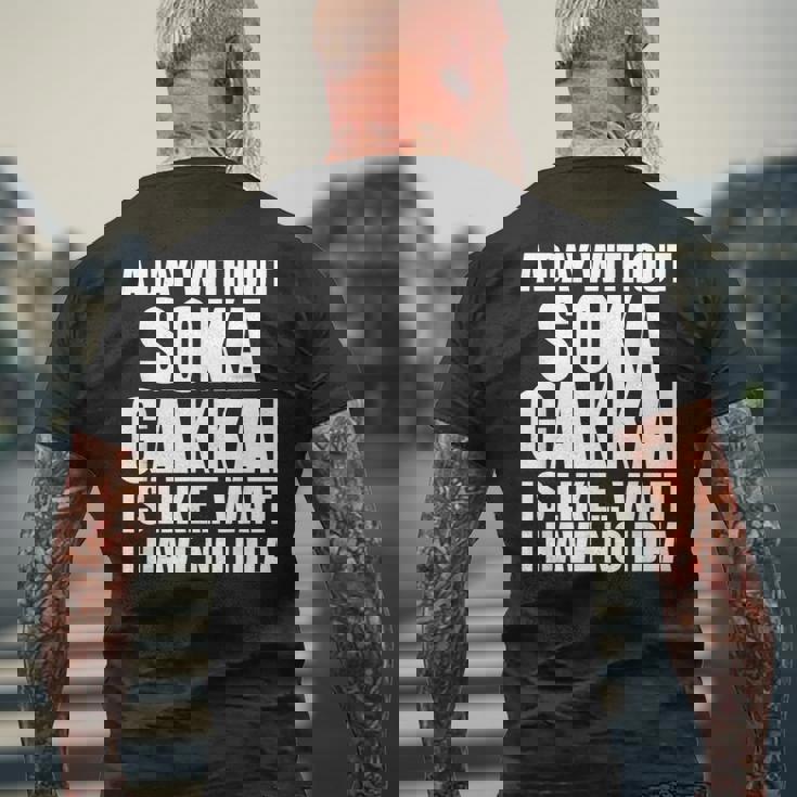 oka Gakkai For Practitioners Ofoka Gakkai メンズTシャツ バックプリント 高齢者への贈り物