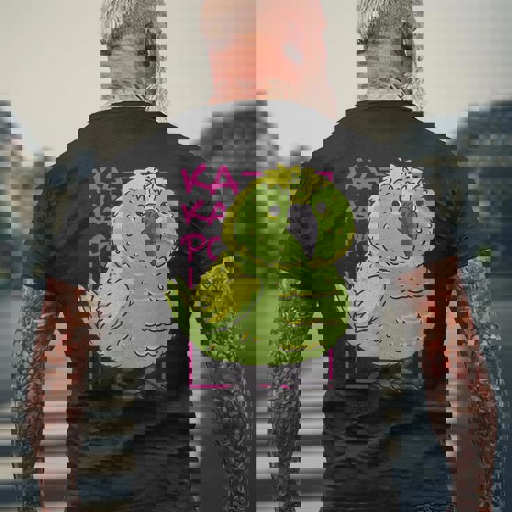 Kakapo ニュージーランド オウム カカポ メンズTシャツ バックプリント 高齢者への贈り物