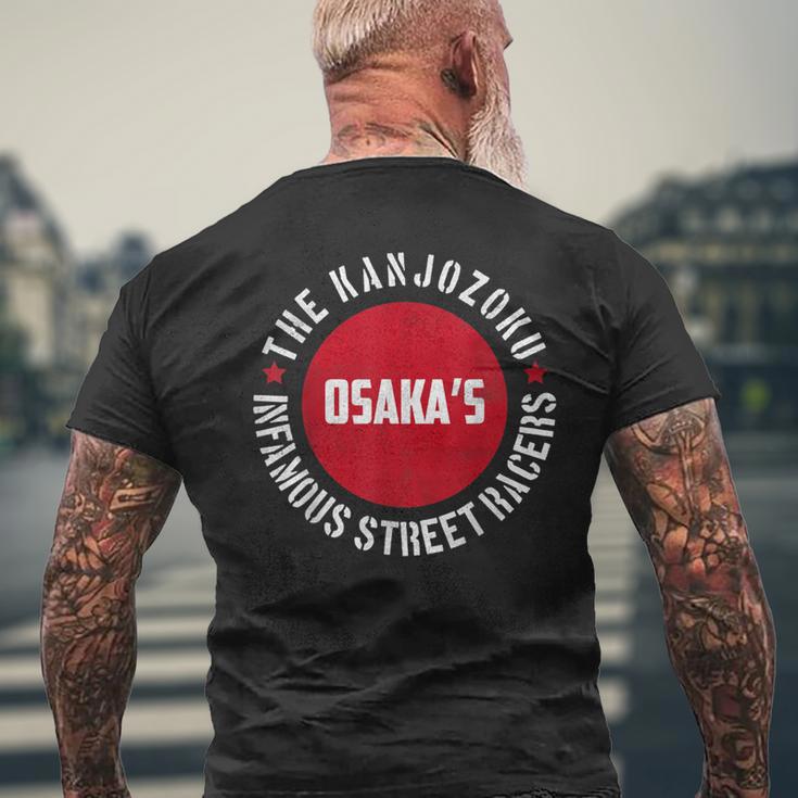 The Kanjozokutreet Racers 環状族ストリートレーサー メンズTシャツ バックプリント 高齢者への贈り物
