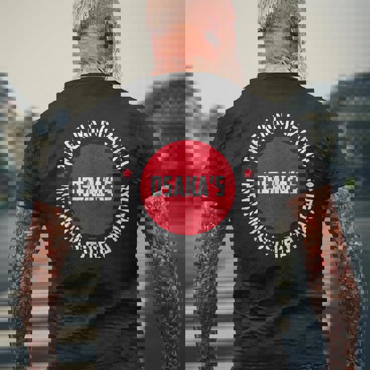 The Kanjozokutreet Racers 環状族ストリートレーサー メンズTシャツ バックプリント 高齢者への贈り物