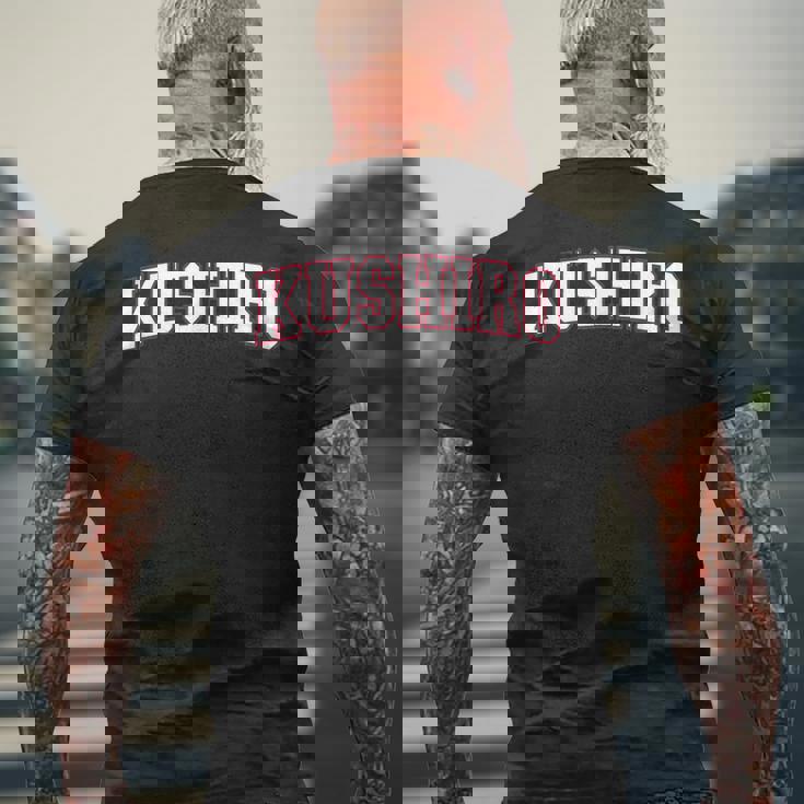 Kushiro Japan Nihon 日本 釧路 Kushiro メンズTシャツ バックプリント 高齢者への贈り物