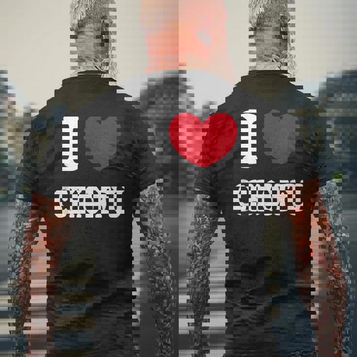 I Love Chofu 調布大好き メンズTシャツ バックプリント 高齢者への贈り物