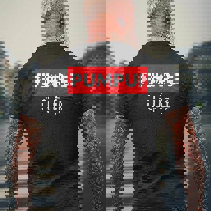 Pumpui おかしなタイ語台本「レッドパタヤ」タイ メンズTシャツ バックプリント 高齢者への贈り物