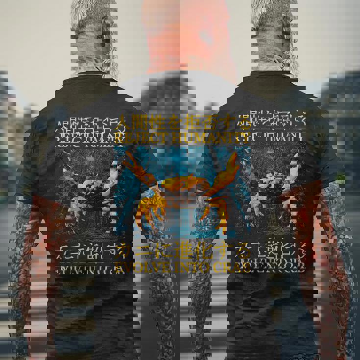 Reject Humanity Evolve Into Cab 日本のヴィンテージ 長袖tシャツ メンズTシャツ バックプリント 高齢者への贈り物