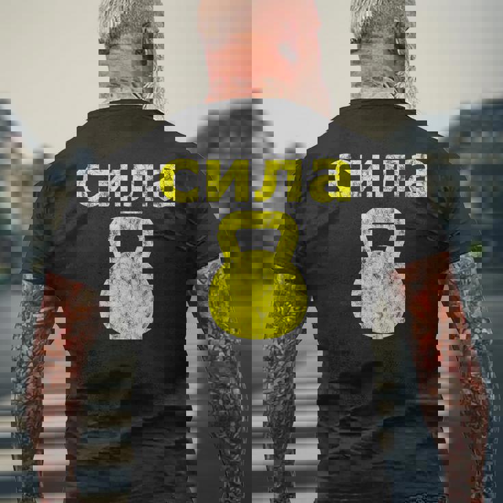 Russiantrength ケトルベル 筋力ワークアウトエクササイズ メンズTシャツ バックプリント 高齢者への贈り物