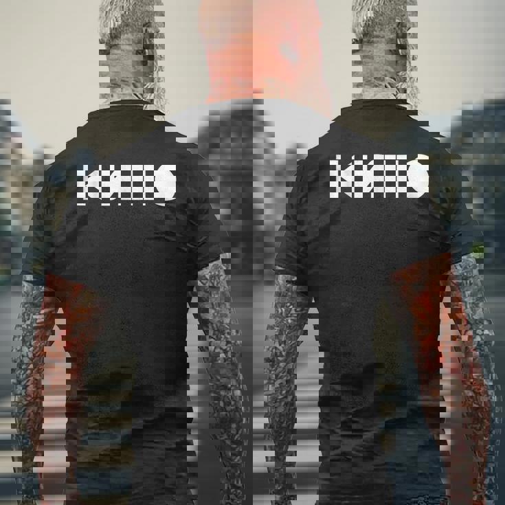 Wiktor Zoi ロックミュージシャン ロシア シネマ ソ連 メンズTシャツ バックプリント 高齢者への贈り物