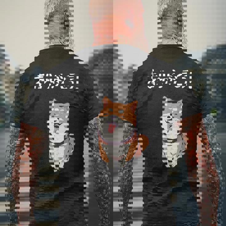 「ありがとう！」おもしろい 柴犬の 漢字文字入り 笑い話 ありがとう メンズTシャツ バックプリント 高齢者への贈り物