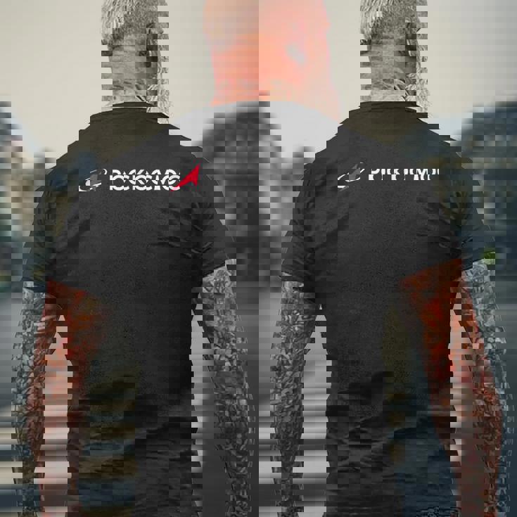 「ロスコスモス」ロシア宇宙機関キリル文字 メンズTシャツ バックプリント 高齢者への贈り物