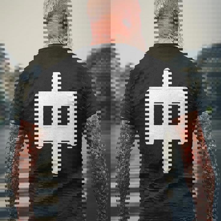 「中」面白い デザイン 語録 ネタ おもしろ 漢字 中 メンズTシャツ バックプリント 高齢者への贈り物