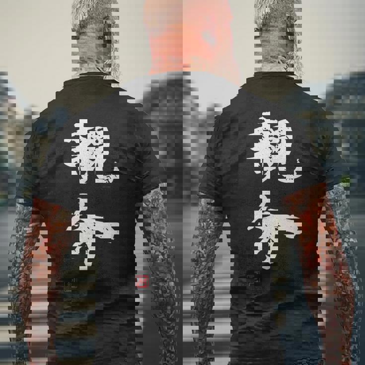 「親分」文字入り おもしろ 筆文字 面白い 服 面白い メンズTシャツ バックプリント 高齢者への贈り物