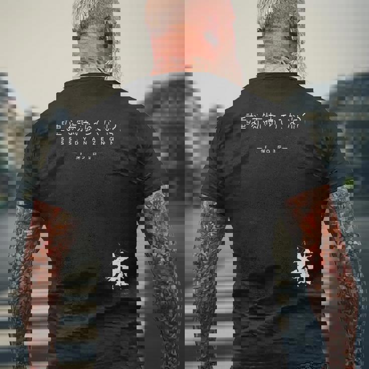 『SsssDynazenon』サブタイトル 第9回 メンズTシャツ バックプリント 高齢者への贈り物