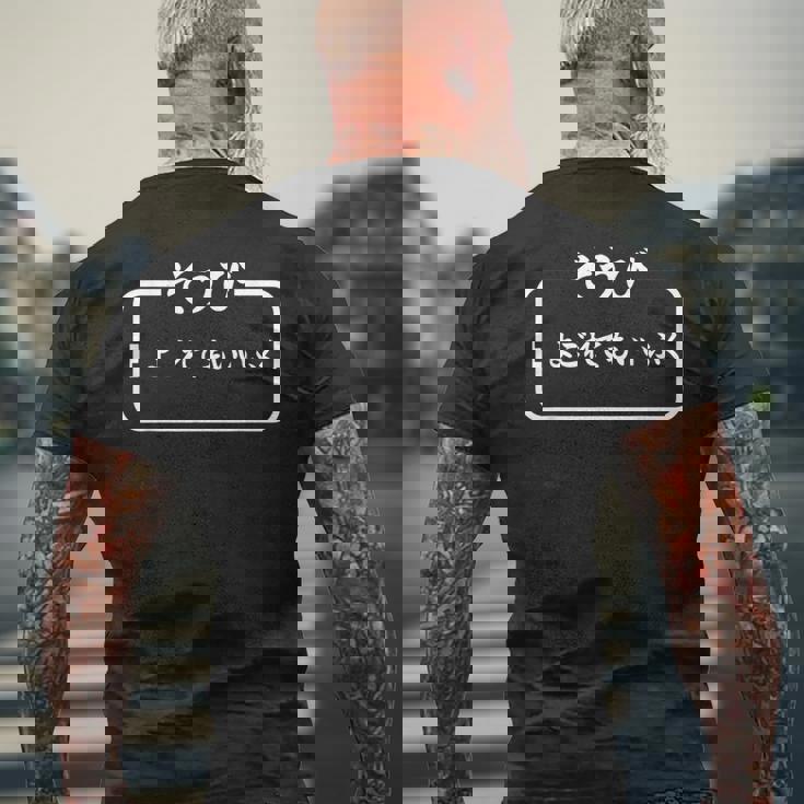 【そうび よごれてもいいふく】保育園 幼稚園 学校行事 文字 面白 ネタ 笑える 遊び心 ユーモア お笑い ウケ狙い メンズTシャツ バックプリント 高齢者への贈り物