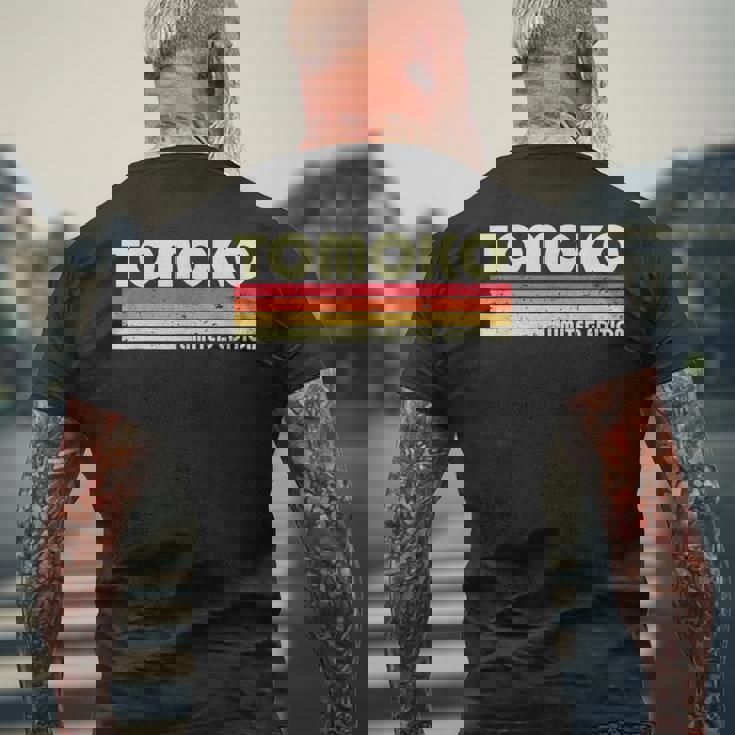 【ともこ トモコ】名前 名字 家族お揃い ギャグ ネタ ウケ狙い 贈り物 ギフト 面白い おもしろ メンズTシャツ バックプリント 高齢者への贈り物