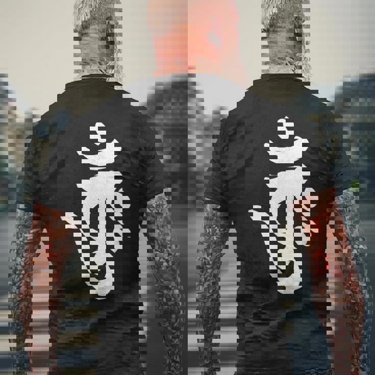 【バーンク】梵字 大日如来 金剛界 手書き 悉曇文字 古代文字 仏教 グッズ 守護神 開運 お守り スピリチュアル お寺 メンズTシャツ バックプリント 高齢者への贈り物