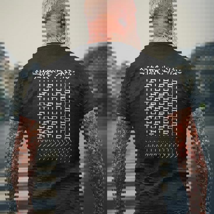 【今日何食べようかな ハンバーグ】あみだくじ 遊び心 おもしろ 面白い ユーモア ギャグ ネタ ウケ狙い 笑える 変な メンズTシャツ バックプリント 高齢者への贈り物