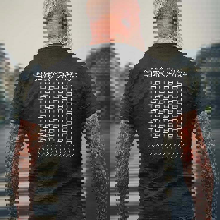 【今日何食べようかな パン】あみだくじ 食パン パン屋 遊び心 おもしろ 面白い ユーモア ネタ ウケ狙い 笑える 変な メンズTシャツ バックプリント 高齢者への贈り物