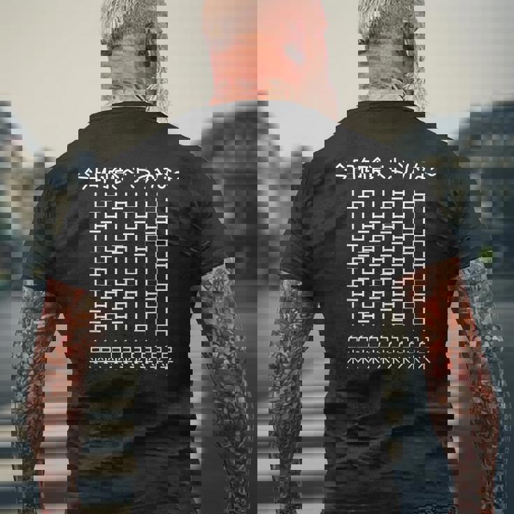 【今日何食べようかな 白米】あみだくじ ごはん ご飯 遊び心 おもしろ 面白い ユーモア ネタ ウケ狙い 笑える 変な メンズTシャツ バックプリント 高齢者への贈り物