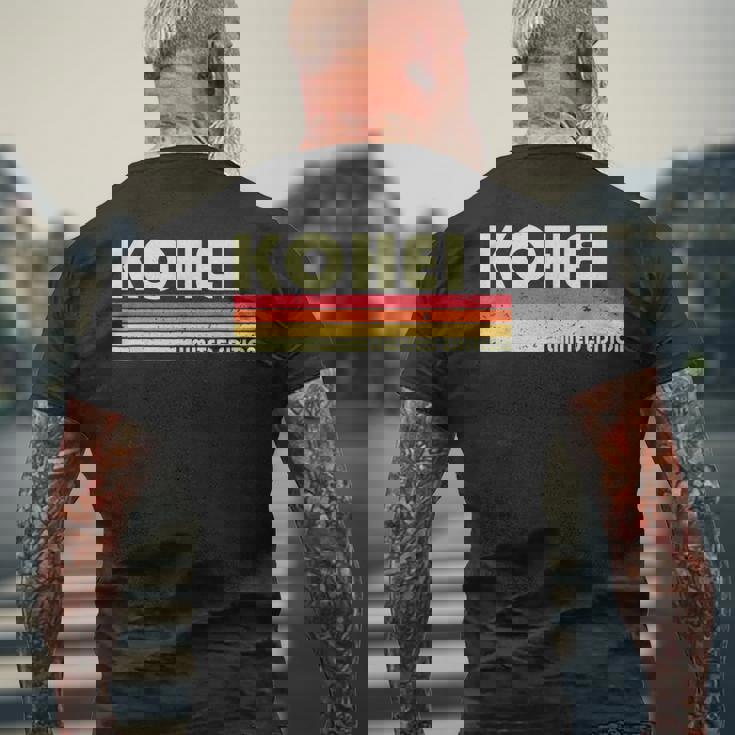 【康平 こうへい コウヘイ】名前 名字 家族お揃い ギャグ ネタ ウケ狙い 贈り物 ギフト 面白い おもしろ メンズTシャツ バックプリント 高齢者への贈り物