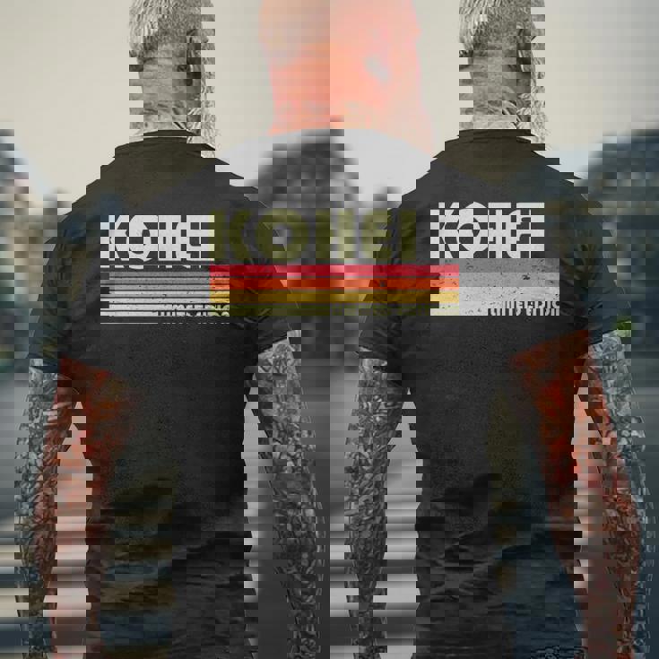 【康平 こうへい コウヘイ】名前 名字 家族お揃い ギャグ ネタ ウケ狙い 贈り物 ギフト 面白い おもしろ 長袖tシャツ メンズTシャツ バックプリント 高齢者への贈り物