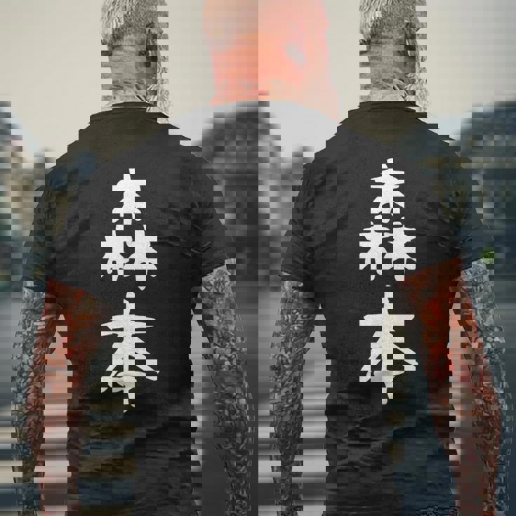 【森本】名字 家族お揃い ギャグ ネタ ウケ狙い 贈り物 ギフト 面白い おもしろ メンズTシャツ バックプリント 高齢者への贈り物