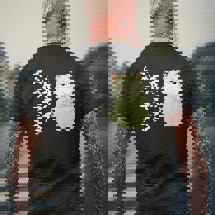 あえて太ってる 猫 面白い ギャグ ネタ 贈り物 ギフトおもしろ メンズTシャツ バックプリント 高齢者への贈り物