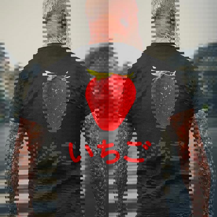 いちご 赤文字 苺 大trawberry Big Color Photo メンズTシャツ バックプリント 高齢者への贈り物