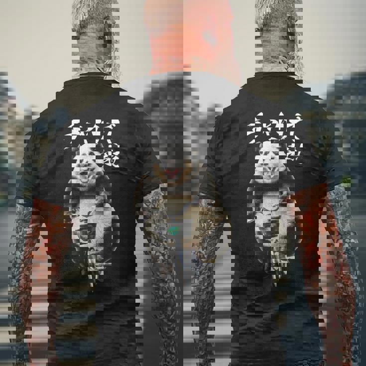 おもしろtシャツ パンダ 自転車 動物 メンズ グッズ かわいい おもしろ 服 長袖tシャツ メンズTシャツ バックプリント 高齢者への贈り物