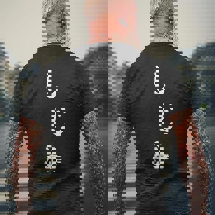 おもしろtシャツ【しじみ】かわいい ギャグ ネタ ウケ狙い 贈り物 ギフト メンズTシャツ バックプリント 高齢者への贈り物