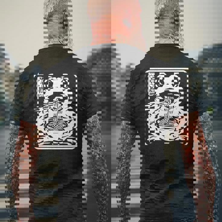 おもしろい 不機嫌そうなカエル ラーメン かわいい 水墨画 日本語 長袖tシャツ メンズTシャツ バックプリント 高齢者への贈り物