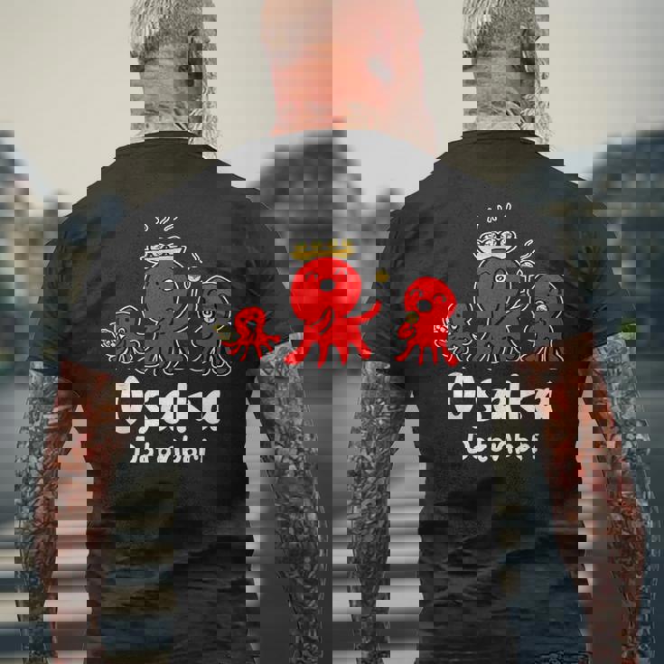 おもしろタコ たこ焼き 和食 大阪 日本旅行 メンズTシャツ バックプリント 高齢者への贈り物