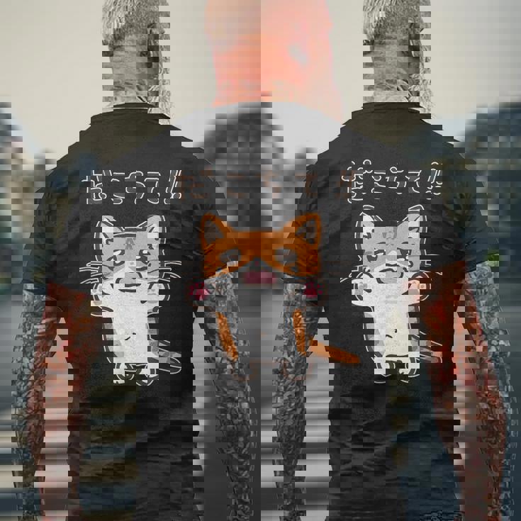 だこちて！ねこちゃん 茶トラ猫 茶白猫 猫 子猫 猫好き 動物 かわいい Cat おもしろ ネタ メンズTシャツ バックプリント 高齢者への贈り物