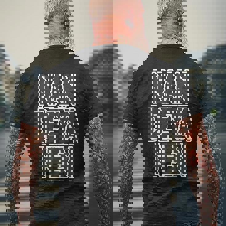 なんでやねん Nan Deya Nen ツッコミ 大阪 関西弁【変なデザイン屋さん】ジモtティ 方言 お土産 面白い メンズTシャツ バックプリント 高齢者への贈り物