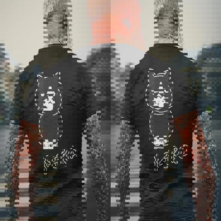 ねこさん『おすわり』ハチワレ Neko【どうぶつフレンズ】フキゲンネコ 猫 動物 イラスト メンズTシャツ バックプリント 高齢者への贈り物